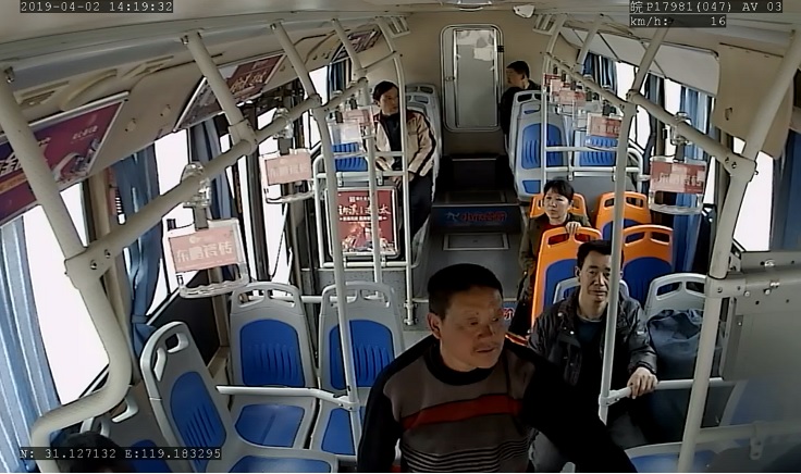 Busʵʼ