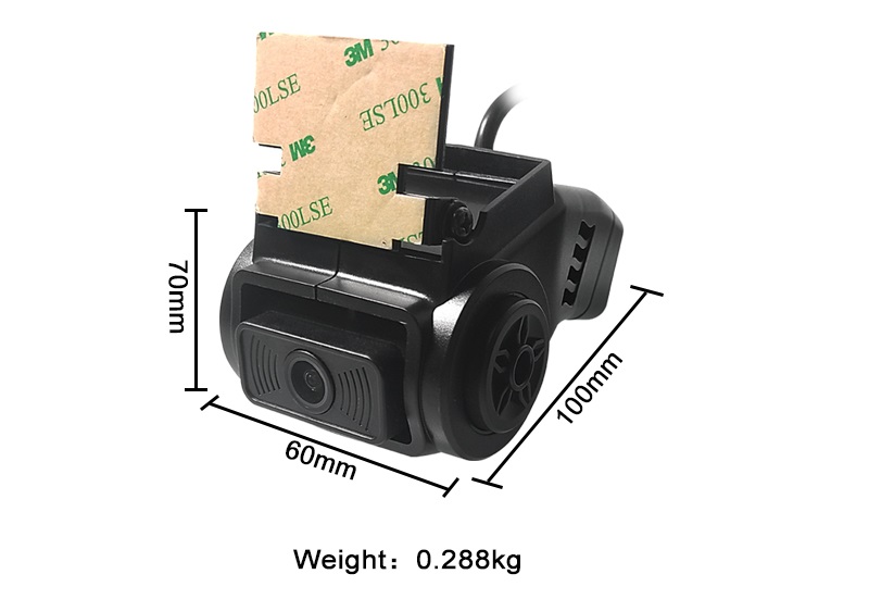 Binocular camera