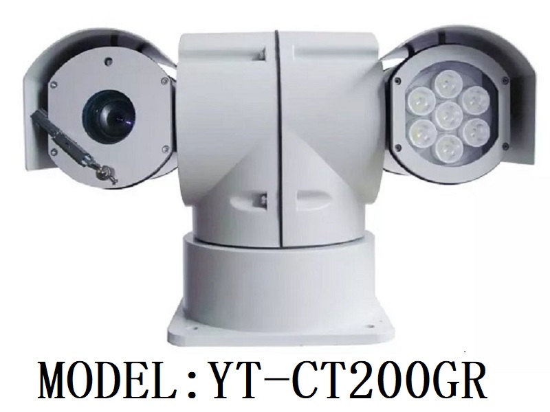 T-TYPE PTZ Camera