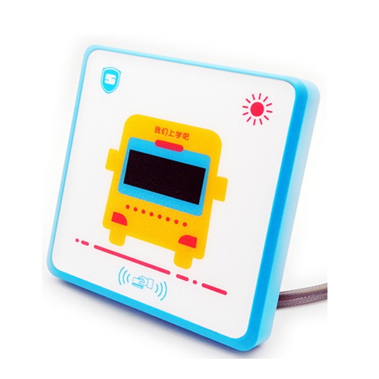 School bus card reader