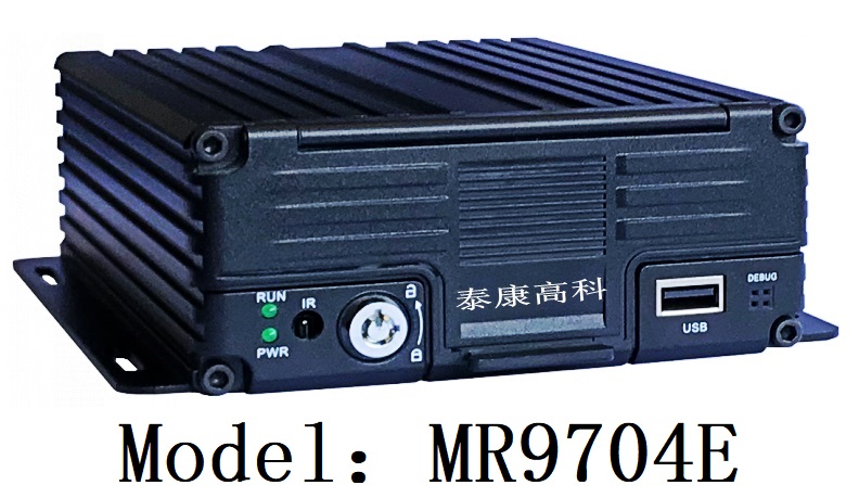 HDD MDVR4CH 1080P