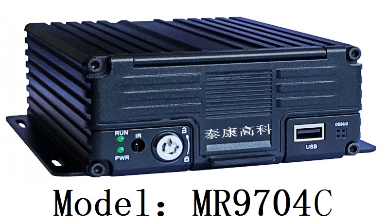 MDVR4CH 720P