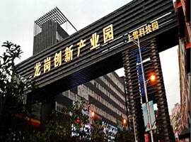 联系泰康高科-4G北斗GPS车载监控