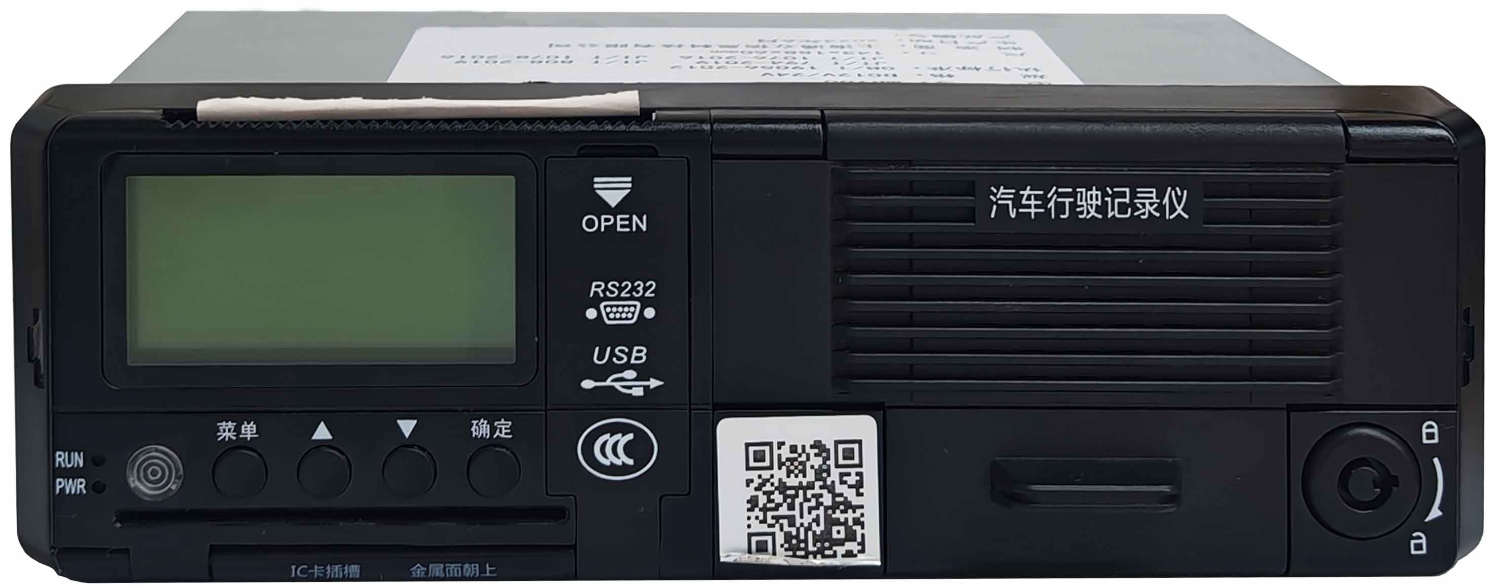 MR98C-B4-H4产品图