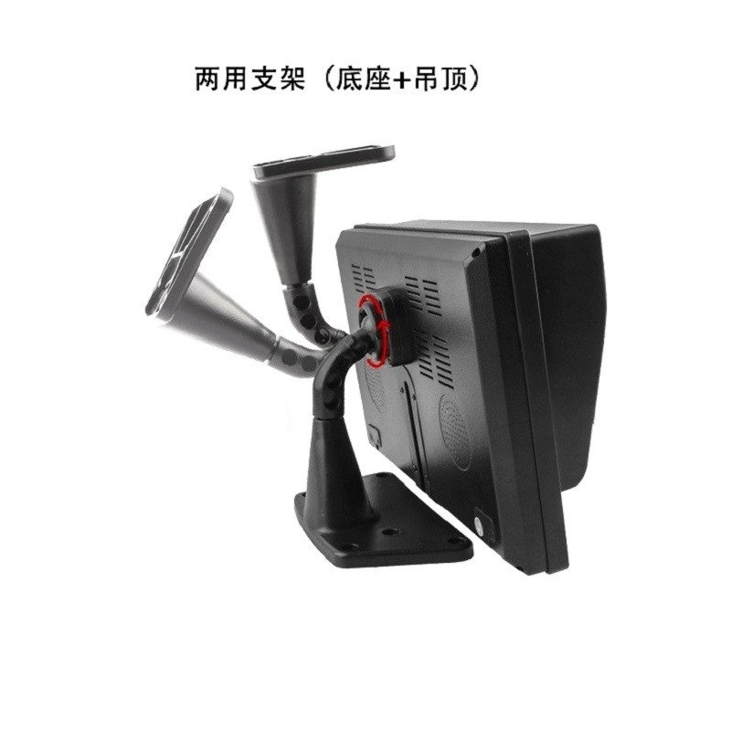 M1001产品图