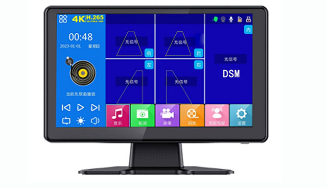 AI-M1001-5BSD产品图