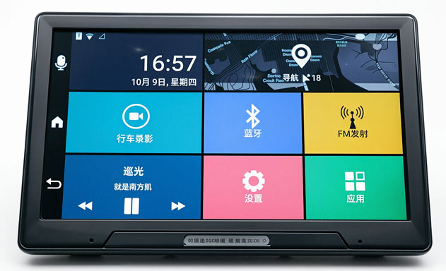 MT1001-C031产品图