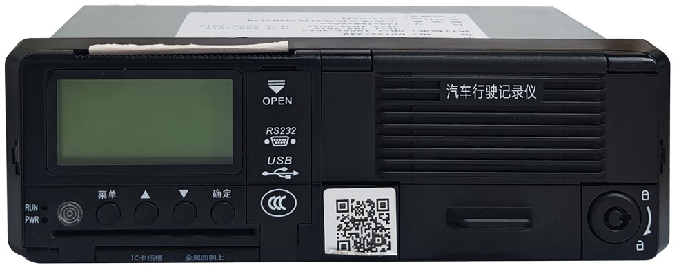 MR98C-B4-S4